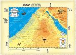 Map_Southern_Israel_Samson_02_Revenge.jpg