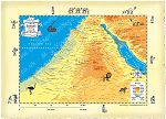 Map_Southern_Israel_Samson_03_Hebron_to_Gaza.jpg