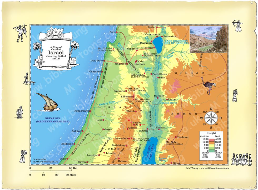 Map of Central Israel showing Bethel and Ai | Bible Cartoons