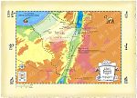 Map_Negev_Israel.jpg